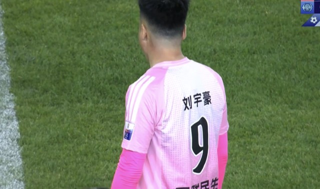 乐鱼体育官网入口-随着宿迁2-1绝杀徐州，南通3轮0胜，泰州1-3，苏超最新积分榜出炉
