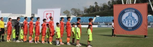 乐鱼体育官网-济南兴洲总经理：解散因资金不足 文件已上交足协