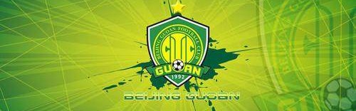 乐鱼体育官网入口-记者：国安总负债超17亿 收购股权企业需承担债务