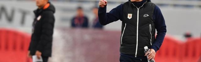 乐鱼体育官网-泰山增设U21梯队为亚冠绸缪 8日已集中赴泰国待定